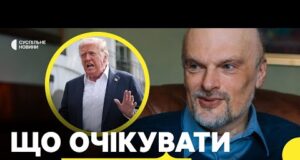 Постачання зброї через НАТО і анонс “важливої заяви” у понеділок | Аналіз останніх заяв Трампа... Постачання зброї через НАТО і анонс “важливої заяви” у понеділок | Аналіз останніх заяв Трампа...