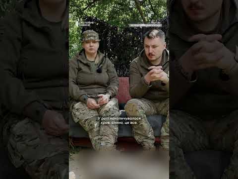 Думала, що військовий загинув, але змогла врятувати (ВІДЕО) Думала, що військовий загинув, але змогла врятувати (ВІДЕО)