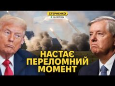 США обіцяють рекордну допомогу Україні. Трамп назвав путіна брехуном (ВІДЕО) США обіцяють рекордну допомогу Україні. Трамп назвав путіна брехуном (ВІДЕО)