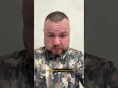 БЕЛАРУСЬ СБИЛА РОССИЙСКИЙ ДРОН #новости (ВІДЕО) БЕЛАРУСЬ СБИЛА РОССИЙСКИЙ ДРОН #новости (ВІДЕО)