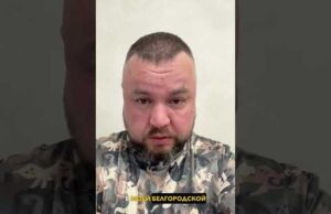 БЕЛАРУСЬ СБИЛА РОССИЙСКИЙ ДРОН #новости (ВІДЕО) БЕЛАРУСЬ СБИЛА РОССИЙСКИЙ ДРОН #новости (ВІДЕО)