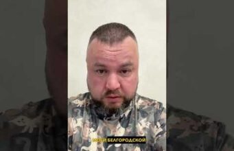 БЕЛАРУСЬ СБИЛА РОССИЙСКИЙ ДРОН #новости (ВІДЕО) БЕЛАРУСЬ СБИЛА РОССИЙСКИЙ ДРОН #новости (ВІДЕО)