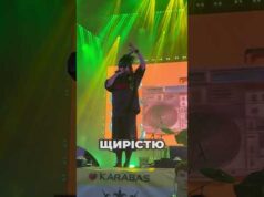 Серця билися в унісон. Це був той самий момент, який хочеться прожити знову (ВІДЕО) Серця билися в унісон. Це був той самий момент, який хочеться прожити знову (ВІДЕО)