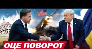 ТРАМП І РЮТТЕ ЖОРСТКО пройшлися по ПУТІНУ! Ці заяви в ОВАЛЬНОМУ КАБІНЕТІ треба почути! (ВІДЕО) ТРАМП І РЮТТЕ ЖОРСТКО пройшлися по ПУТІНУ! Ці заяви в ОВАЛЬНОМУ КАБІНЕТІ треба почути! (ВІДЕО)