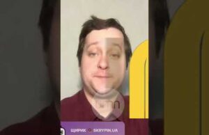 ЗСУ вчергове ударили по ЗАВОДУ В ЄЛЬЦІ (ВІДЕО) ЗСУ вчергове ударили по ЗАВОДУ В ЄЛЬЦІ (ВІДЕО)