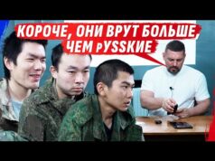 ТРИ КИТАЙЦА ИЗ МУS0РН0Й р0СИЙСКОЙ АРМИИ В ПШЕНИЧНОМ ПОЛЕ СПЯТ С рУZГИМИ (ВІДЕО) ТРИ КИТАЙЦА ИЗ МУS0РН0Й р0СИЙСКОЙ АРМИИ В ПШЕНИЧНОМ ПОЛЕ СПЯТ С рУZГИМИ (ВІДЕО)