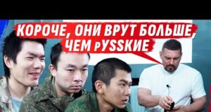 ТРИ КИТАЙЦА ИЗ МУS0РН0Й р0СИЙСКОЙ АРМИИ В ПШЕНИЧНОМ ПОЛЕ СПЯТ С рУZГИМИ (ВІДЕО) ТРИ КИТАЙЦА ИЗ МУS0РН0Й р0СИЙСКОЙ АРМИИ В ПШЕНИЧНОМ ПОЛЕ СПЯТ С рУZГИМИ (ВІДЕО)