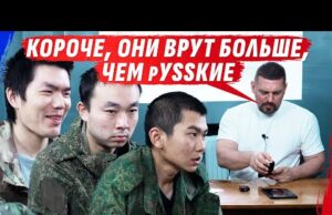 ТРИ КИТАЙЦА ИЗ МУS0РН0Й р0СИЙСКОЙ АРМИИ В ПШЕНИЧНОМ ПОЛЕ СПЯТ С рУZГИМИ (ВІДЕО) ТРИ КИТАЙЦА ИЗ МУS0РН0Й р0СИЙСКОЙ АРМИИ В ПШЕНИЧНОМ ПОЛЕ СПЯТ С рУZГИМИ (ВІДЕО)