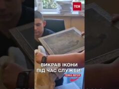 Чоловік ПОЦУПИВ дві ікони з храму просто під час служби! (ВІДЕО) Чоловік ПОЦУПИВ дві ікони з храму просто під час служби! (ВІДЕО)