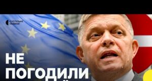Чому ЄС не може прийняти 18-й пакет санкцій | Євродепутат про країни, які проголосували проти... Чому ЄС не може прийняти 18-й пакет санкцій | Євродепутат про країни, які проголосували проти...