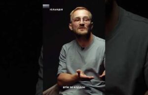 Чому голос ухилянта важить так само, як голос матері, що поховала свого сина-Героя? (ВІДЕО) Чому голос ухилянта важить так само, як голос матері, що поховала свого сина-Героя? (ВІДЕО)