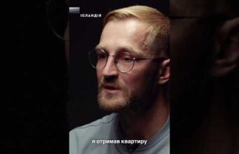 Ризикує життям замість тебе: іноземні добровольці мають отримувати більше прав, ніж люди в тилу (ВІДЕО) Ризикує життям замість тебе: іноземні добровольці мають отримувати більше прав, ніж люди в тилу (ВІДЕО)