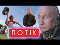 ШІ ЗА ТРАДИЦІЙНІ ЦІННОСТІ, ЗМАГАННЯ З МЕТАННЯ ЛАЙНА, РЕФОРМА ПРОМОВ НА ВЕСІЛЛЯХ | ПОТІК (ВІДЕО) ШІ ЗА ТРАДИЦІЙНІ ЦІННОСТІ, ЗМАГАННЯ З МЕТАННЯ ЛАЙНА, РЕФОРМА ПРОМОВ НА ВЕСІЛЛЯХ | ПОТІК (ВІДЕО)