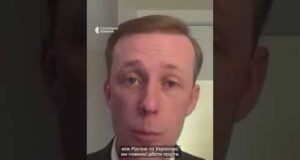 «США мають тиснути на Путіна сильніше» (ВІДЕО) «США мають тиснути на Путіна сильніше» (ВІДЕО)