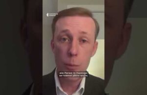 «США мають тиснути на Путіна сильніше» (ВІДЕО) «США мають тиснути на Путіна сильніше» (ВІДЕО)