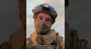 «14 росіян за зміну» — як працюють пілоти FPV (ВІДЕО) «14 росіян за зміну» — як працюють пілоти FPV (ВІДЕО)