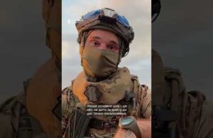 «14 росіян за зміну» — як працюють пілоти FPV (ВІДЕО) «14 росіян за зміну» — як працюють пілоти FPV (ВІДЕО)