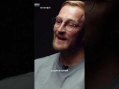 Чи має право на життя концепт “веселкового Бандери”? (ВІДЕО) Чи має право на життя концепт “веселкового Бандери”? (ВІДЕО)