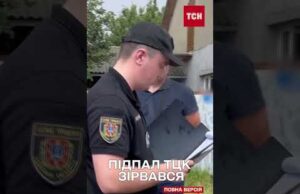 Парубок на ОДЕЩИНІ намагався підпалити ТЦК (ВІДЕО) Парубок на ОДЕЩИНІ намагався підпалити ТЦК (ВІДЕО)
