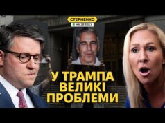 Росіян отруїли водою на Запоріжжі. В команді Трампа знову розкол і скандал (ВІДЕО) Росіян отруїли водою на Запоріжжі. В команді Трампа знову розкол і скандал (ВІДЕО)