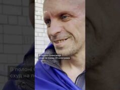 Два роки чекала чоловіка з полону (ВІДЕО) Два роки чекала чоловіка з полону (ВІДЕО)