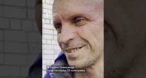 Два роки чекала чоловіка з полону (ВІДЕО) Два роки чекала чоловіка з полону (ВІДЕО)