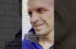 Два роки чекала чоловіка з полону (ВІДЕО) Два роки чекала чоловіка з полону (ВІДЕО)