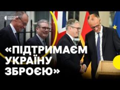 СТАРМЕР і МЕРЦ вийшли з заявами щодо України | Нові системи Patriot | Яку зброю... СТАРМЕР і МЕРЦ вийшли з заявами щодо України | Нові системи Patriot | Яку зброю...