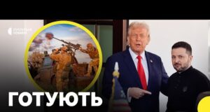 Зеленський і Трамп обговорюють УГОДУ про торгівлю зброєю | Що відомо (ВІДЕО) Зеленський і Трамп обговорюють УГОДУ про торгівлю зброєю | Що відомо (ВІДЕО)