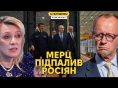 Економіка на межі! – на росії масово закривають підприємства. Росія погрожує Німеччині (ВІДЕО) Економіка на межі! – на росії масово закривають підприємства. Росія погрожує Німеччині (ВІДЕО)