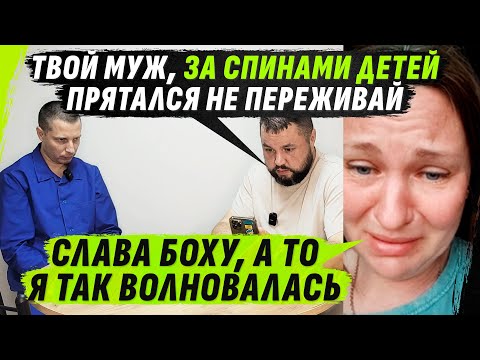 ФСБшникам ZА СПИНАМИ СР0ЧНИКОВ НАДЕЖНЕЕ, А МИРОЛЮБИВАЯ БЛЕЮЩАЯ ЖЕНА ТЕПЕРЬ БЕZ0ПАСНОСТИ (ВІДЕО) ФСБшникам ZА СПИНАМИ СР0ЧНИКОВ НАДЕЖНЕЕ, А МИРОЛЮБИВАЯ БЛЕЮЩАЯ ЖЕНА ТЕПЕРЬ БЕZ0ПАСНОСТИ (ВІДЕО)