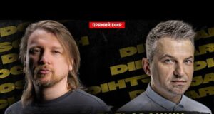 Притула та Льовочкин готуються до виборів | Нові обличчя Піховшика | АлкоДімон і слабкість (ВІДЕО) Притула та Льовочкин готуються до виборів | Нові обличчя Піховшика | АлкоДімон і слабкість (ВІДЕО)