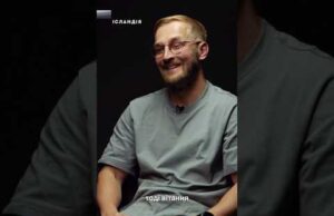 Як позбутися росіянина в собі (ВІДЕО) Як позбутися росіянина в собі (ВІДЕО)