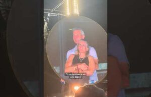 Як відео з концерту Coldplay викрило ймовірну зраду (ВІДЕО) Як відео з концерту Coldplay викрило ймовірну зраду (ВІДЕО)