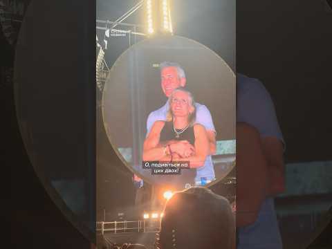 Як відео з концерту Coldplay викрило ймовірну зраду (ВІДЕО) Як відео з концерту Coldplay викрило ймовірну зраду (ВІДЕО)