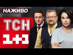 ТСН МАРАФОН НАЖИВО! ВСІ ГОЛОВНІ НОВИНИ 18 ЛИПНЯ 2025 РОКУ (ВІДЕО) ТСН МАРАФОН НАЖИВО! ВСІ ГОЛОВНІ НОВИНИ 18 ЛИПНЯ 2025 РОКУ (ВІДЕО)