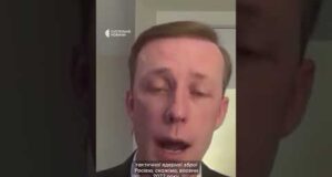 Ексрадник Байдена про допомогу Україні (ВІДЕО) Ексрадник Байдена про допомогу Україні (ВІДЕО)