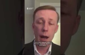 Ексрадник Байдена про допомогу Україні (ВІДЕО) Ексрадник Байдена про допомогу Україні (ВІДЕО)