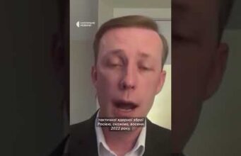 Ексрадник Байдена про допомогу Україні (ВІДЕО) Ексрадник Байдена про допомогу Україні (ВІДЕО)