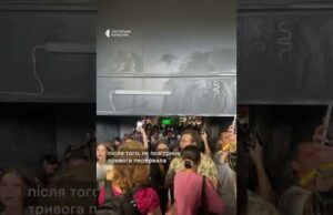 Люди співають в укритті, бо повітряна тривога перервала фестиваль (ВІДЕО) Люди співають в укритті, бо повітряна тривога перервала фестиваль (ВІДЕО)
