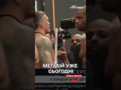 Бій Усик Дюбуа НАЖИВО сьогодні! Дивитись усім! (ВІДЕО) Бій Усик Дюбуа НАЖИВО сьогодні! Дивитись усім! (ВІДЕО)