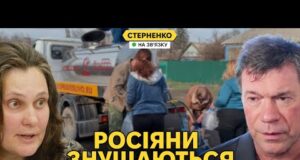У Донецьку катастрофа – люди бунтують без води. Дронові удари України та росії (ВІДЕО) У Донецьку катастрофа – люди бунтують без води. Дронові удари України та росії (ВІДЕО)