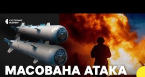 Удари по Шостці протягом ночі й ранку 19 липня | Міський голова про наслідки (ВІДЕО) Удари по Шостці протягом ночі й ранку 19 липня | Міський голова про наслідки (ВІДЕО)