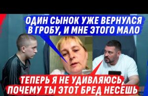1 МЕТР 60 САНТИМЕТРОВ ЧИSТЕЙШЕЙ ТУП0SТИ И ИДИ0ТИZМА, ИЛИ 0ККYПАНТ-“ОСВОБОДИТЕЛЬ” (ВІДЕО) 1 МЕТР 60 САНТИМЕТРОВ ЧИSТЕЙШЕЙ ТУП0SТИ И ИДИ0ТИZМА, ИЛИ 0ККYПАНТ-“ОСВОБОДИТЕЛЬ” (ВІДЕО)