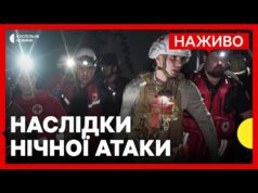 Удар РФ по Одесі і Павлограду | Україна та США домовилися щодо продажу дронів (ВІДЕО) Удар РФ по Одесі і Павлограду | Україна та США домовилися щодо продажу дронів (ВІДЕО)