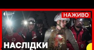 Удар РФ по Одесі і Павлограду | Україна та США домовилися щодо продажу дронів (ВІДЕО) Удар РФ по Одесі і Павлограду | Україна та США домовилися щодо продажу дронів (ВІДЕО)