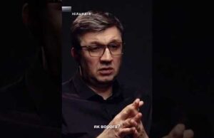 Якби ми були при владі, то такі як Бойко не ходили б спокійно по вулицях... Якби ми були при владі, то такі як Бойко не ходили б спокійно по вулицях...