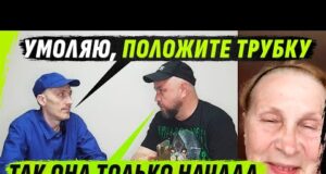 ФАЛЬШИВЫЙ КАПИТАН ГРУ ИЛИ ПР0SИРАТЕЛЬ ЖИZНИ – И ЕГО МАТЬ, ОТ КОТОРОЙ ВАМ СТАНЕТ ПЛ0ХО... ФАЛЬШИВЫЙ КАПИТАН ГРУ ИЛИ ПР0SИРАТЕЛЬ ЖИZНИ – И ЕГО МАТЬ, ОТ КОТОРОЙ ВАМ СТАНЕТ ПЛ0ХО...