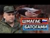 18+ «МʼЯКИМ ПРУТНЕМ ПОРЯДОК НЕ НАВЕДЕШ»: як російський командир батогом і ямою виховує підлеглих (ВІДЕО) 18+ «МʼЯКИМ ПРУТНЕМ ПОРЯДОК НЕ НАВЕДЕШ»: як російський командир батогом і ямою виховує підлеглих (ВІДЕО)