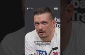 Розповів про удар, яким нокаутував Дюбуа (ВІДЕО) Розповів про удар, яким нокаутував Дюбуа (ВІДЕО)